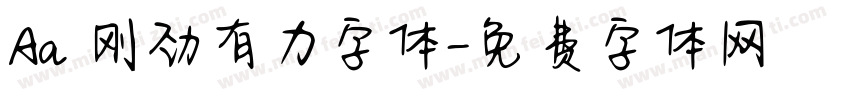 Aa 刚劲有力字体字体转换